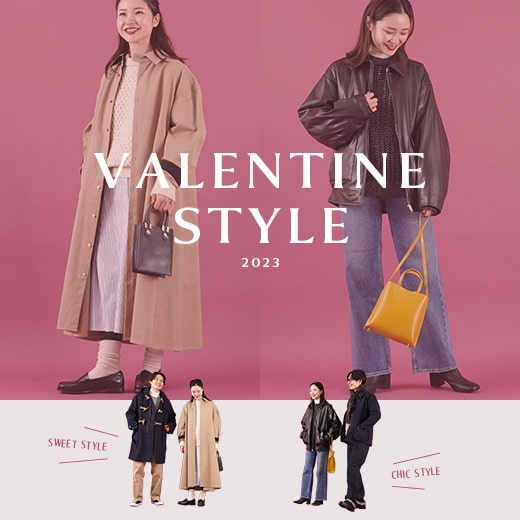 VALENTINE STYLE