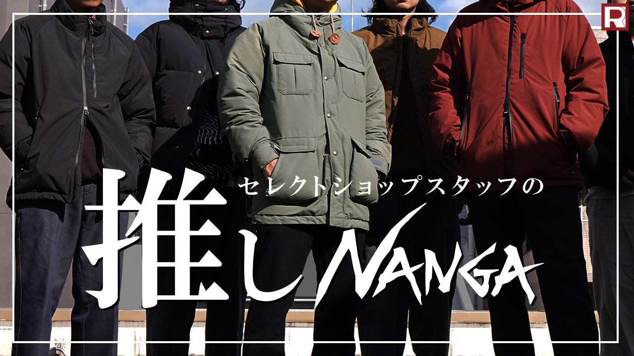 yt_oshinanga_sum.jpg?v=