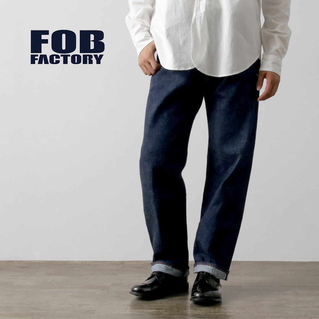 FOB FACTORY（FOBファクトリー） F1147 ワイドデニム5Pパンツ