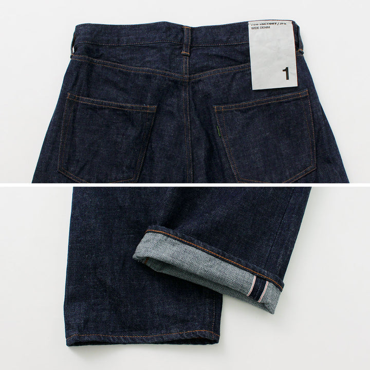 FOB FACTORY（FOBファクトリー） F1147 ワイドデニム5Pパンツ / ジーンズ メンズ 日本製 WIDE DENIM 5POCKET  – ROCOCO ONLINE STORE