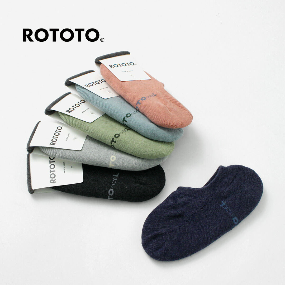 ROTOTO（ロトト） パイルフットカバーソックス