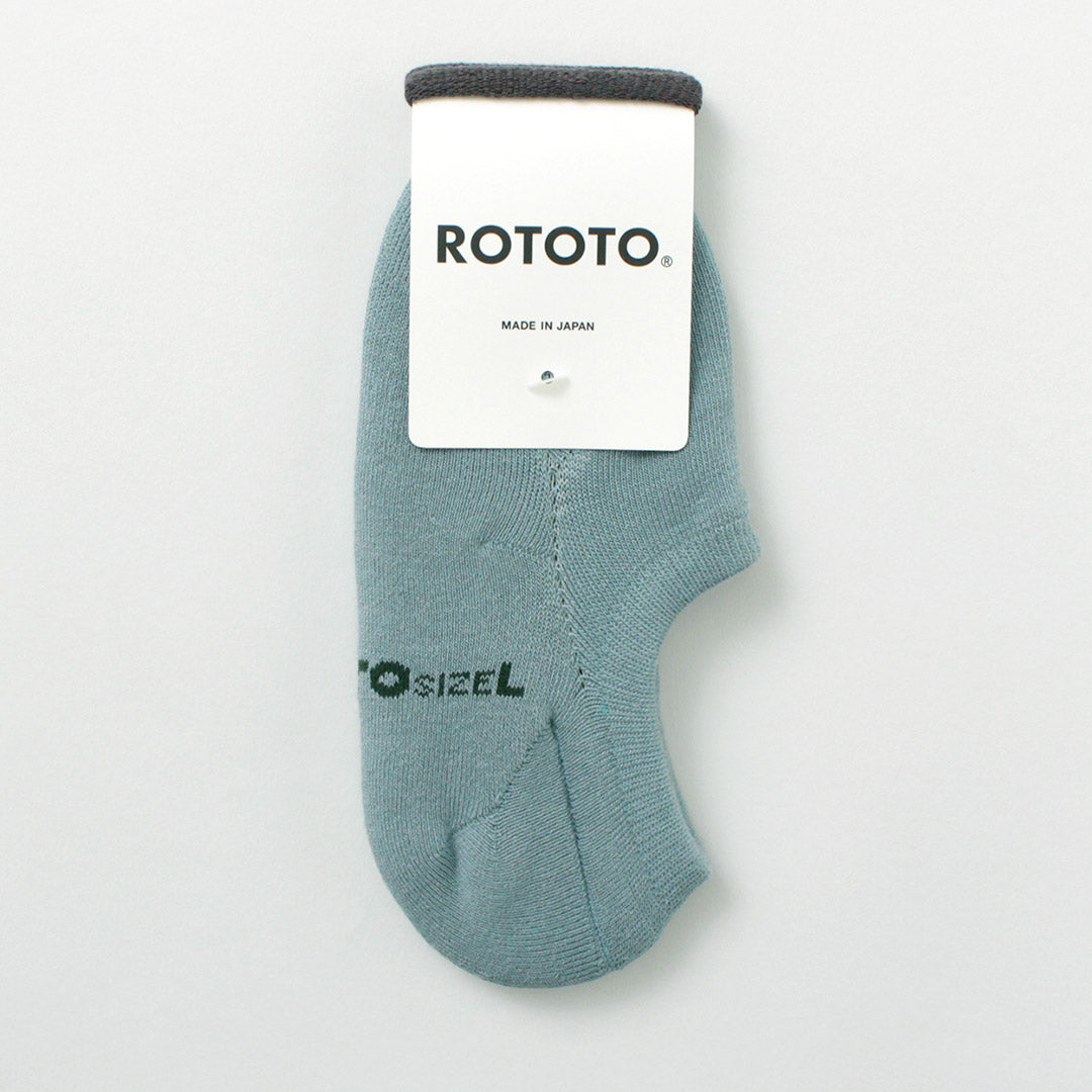 ROTOTO（ロトト） パイルフットカバーソックス / メンズ レディース 靴下 くるぶし 無地 日本製 R1007