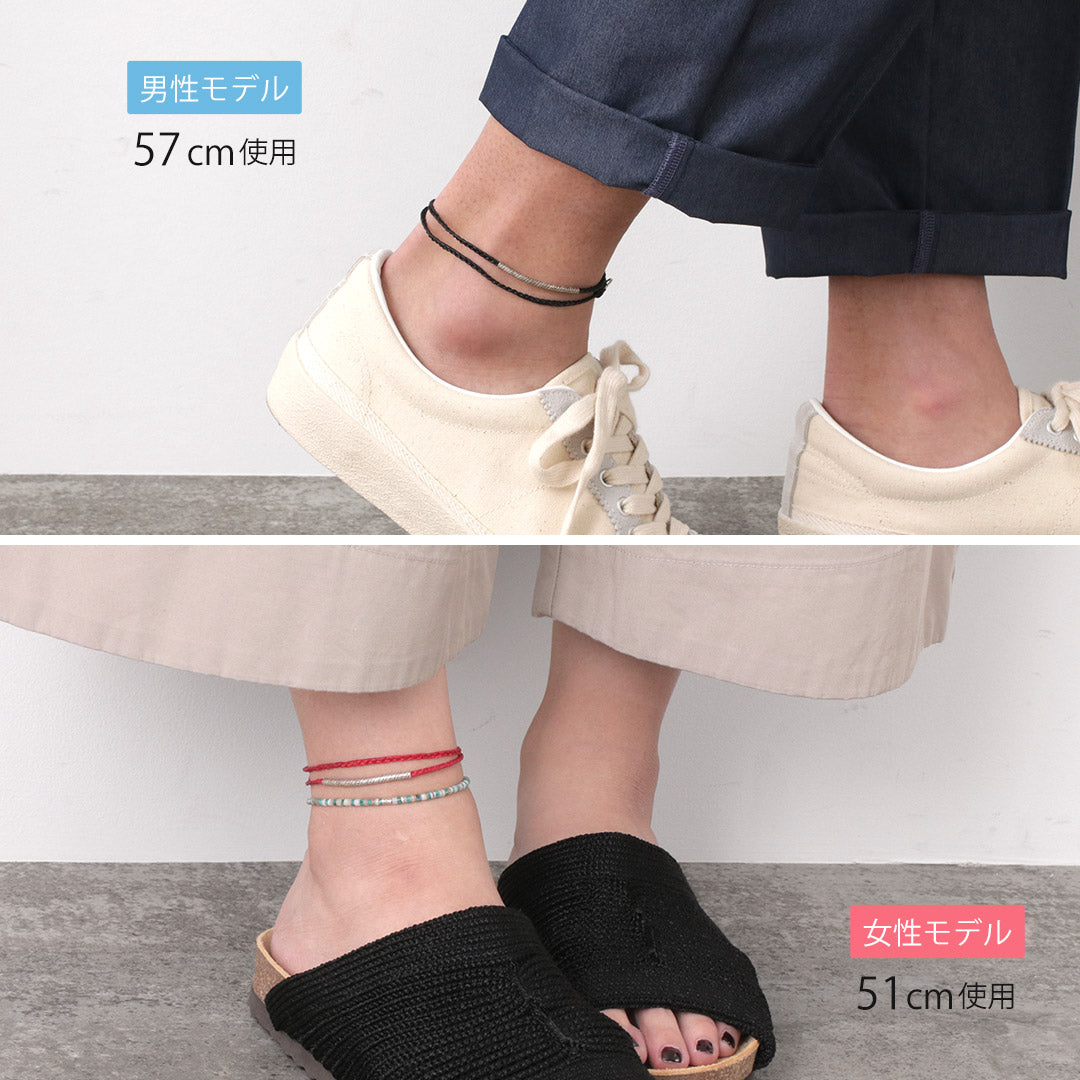 phaduA (パ・ドゥア) ワックスコード カレンシルバー チューブ 3wayアクセサリー