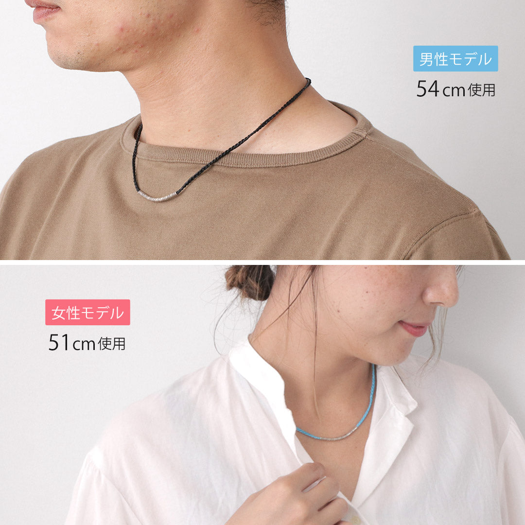 phaduA (パ・ドゥア) ワックスコード カレンシルバー チューブ 3way