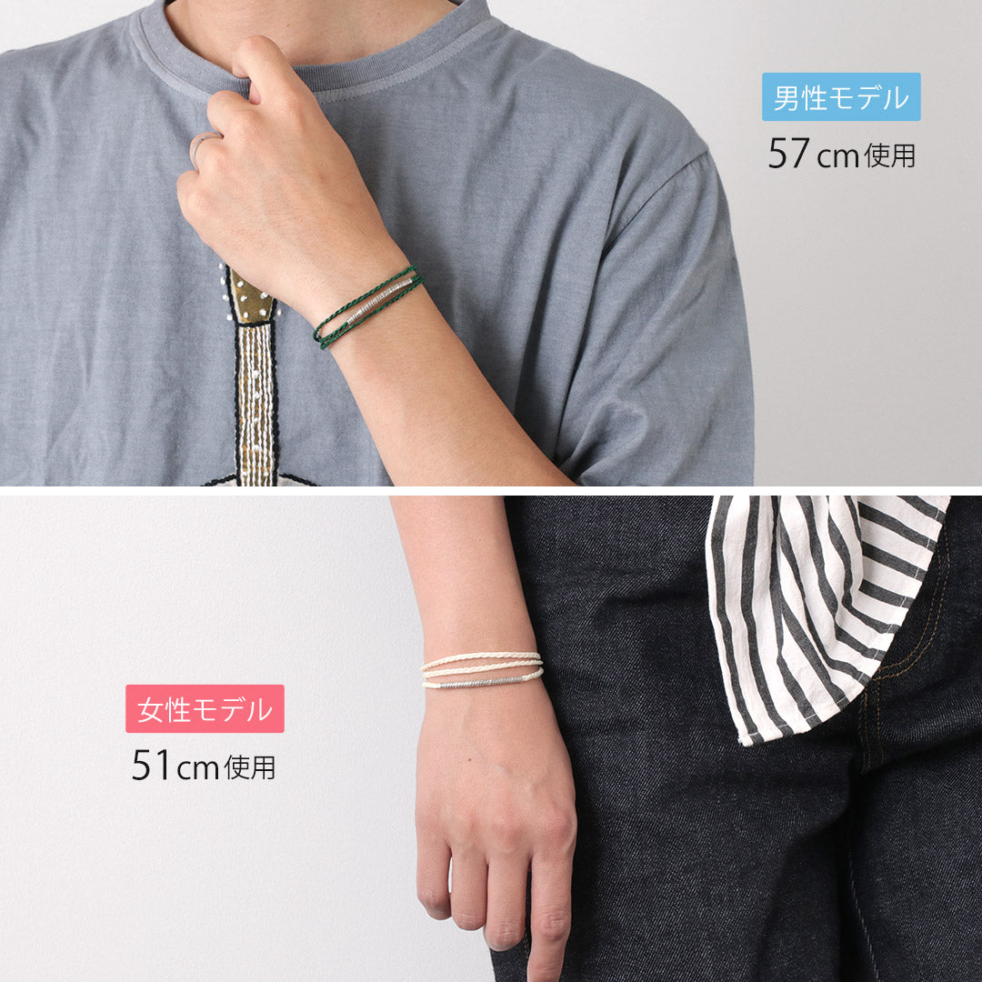 phaduA (パ・ドゥア) ワックスコード カレンシルバー チューブ 3way