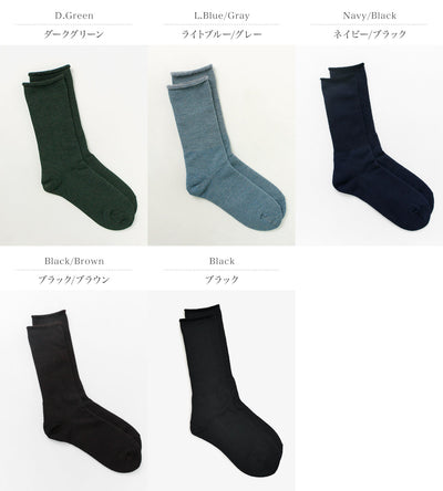 ROTOTO（ロトト） シティーソックス / メンズ レディース 靴下 ハイソックス 日本製 CITY SOCKS