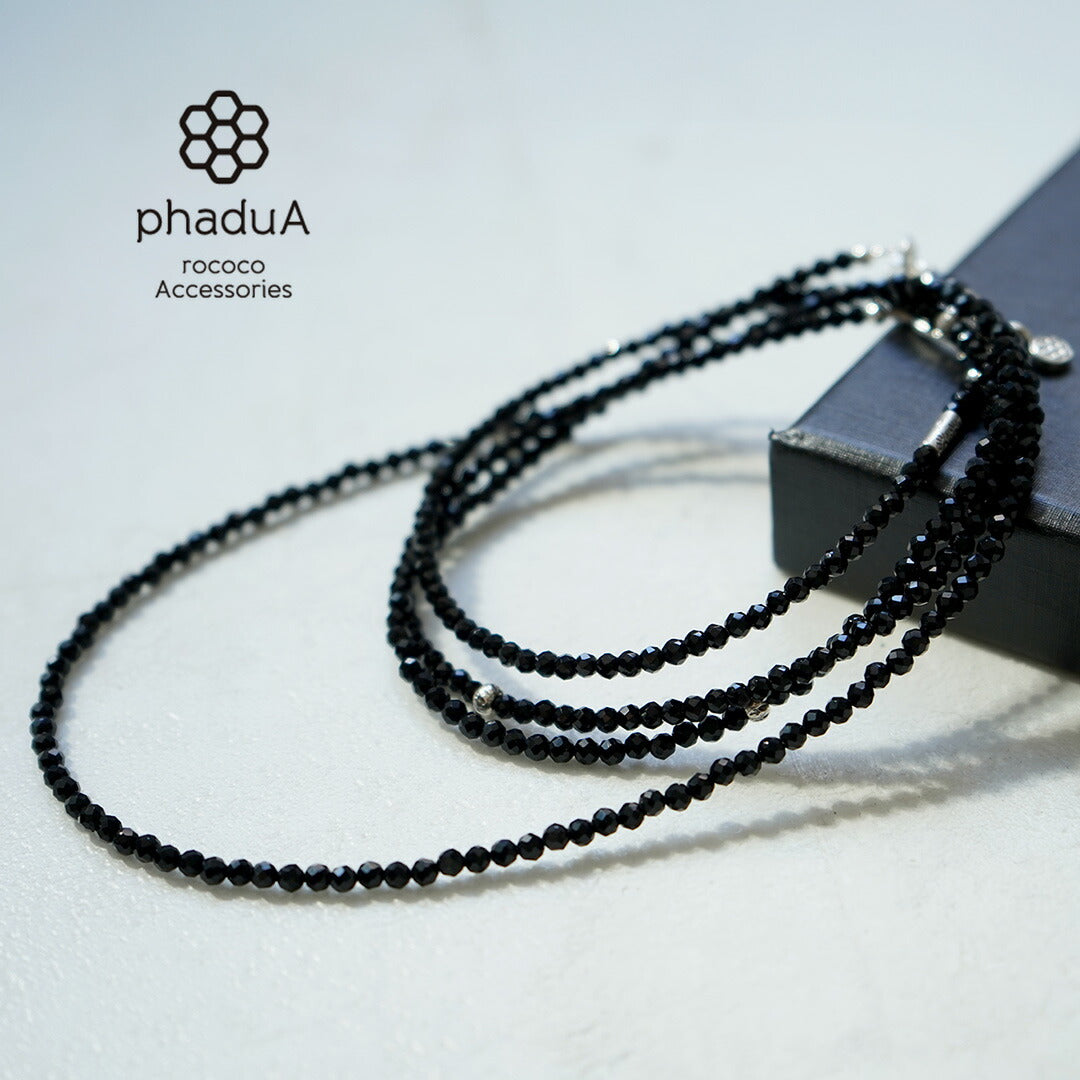 phaduA（パ・ドゥア）