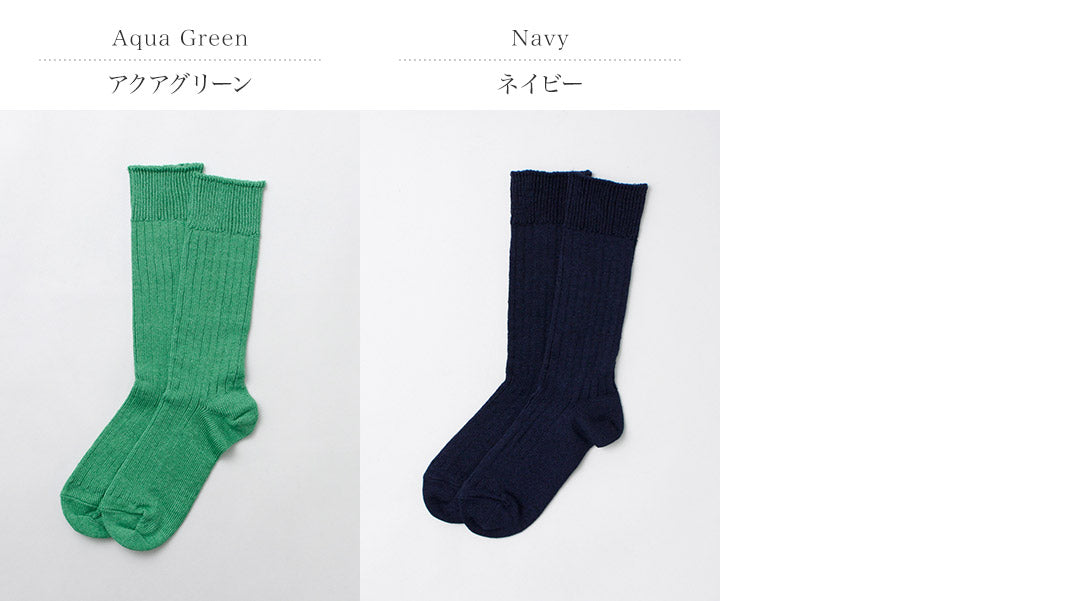 ROTOTO（ロトト） R1461 リネンコットンリブソックス