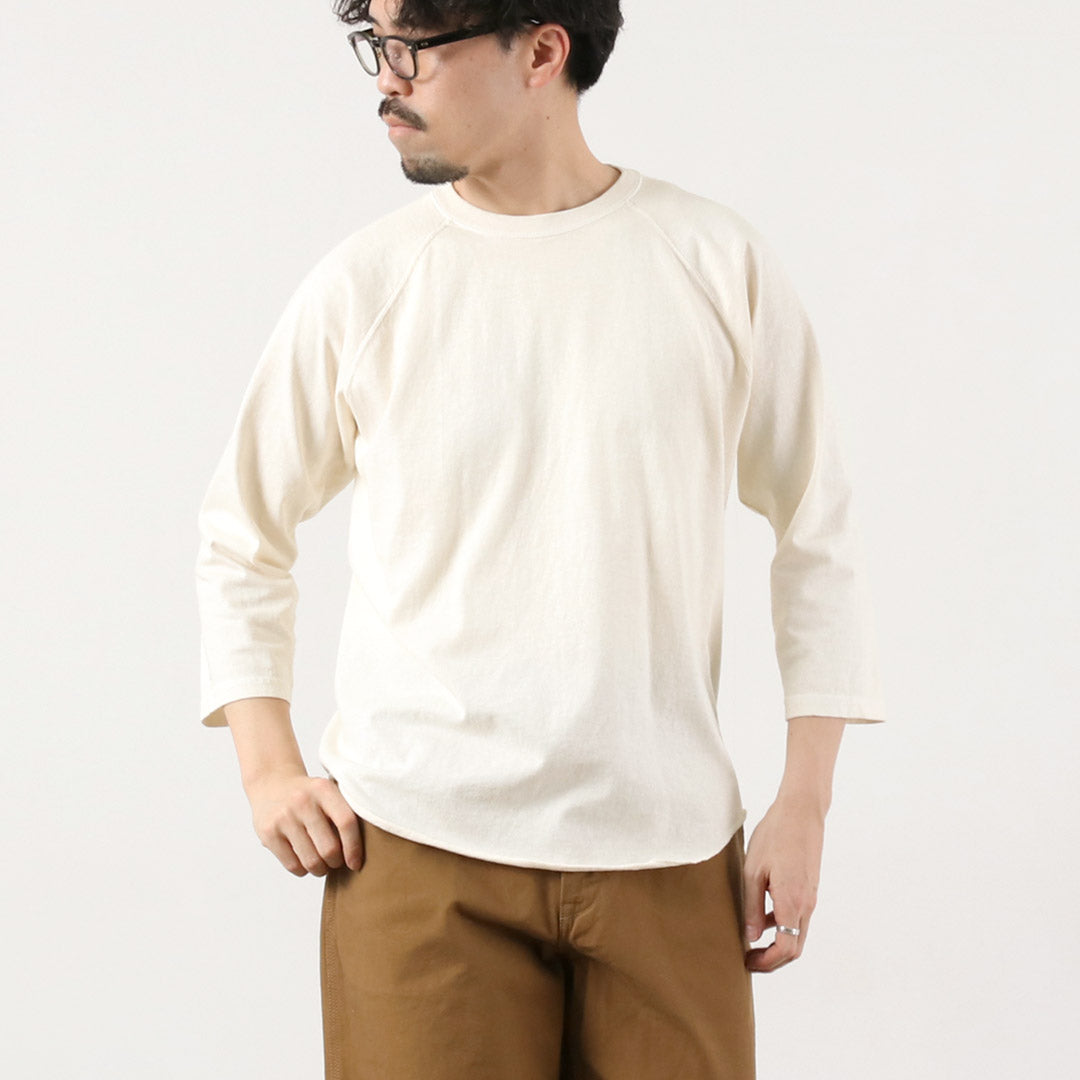 GOODON（グッドオン）