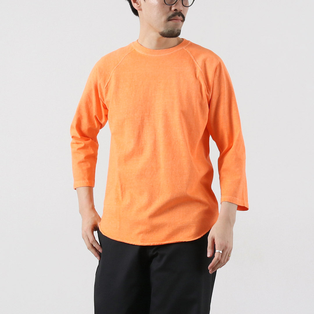 GOODON（グッドオン）