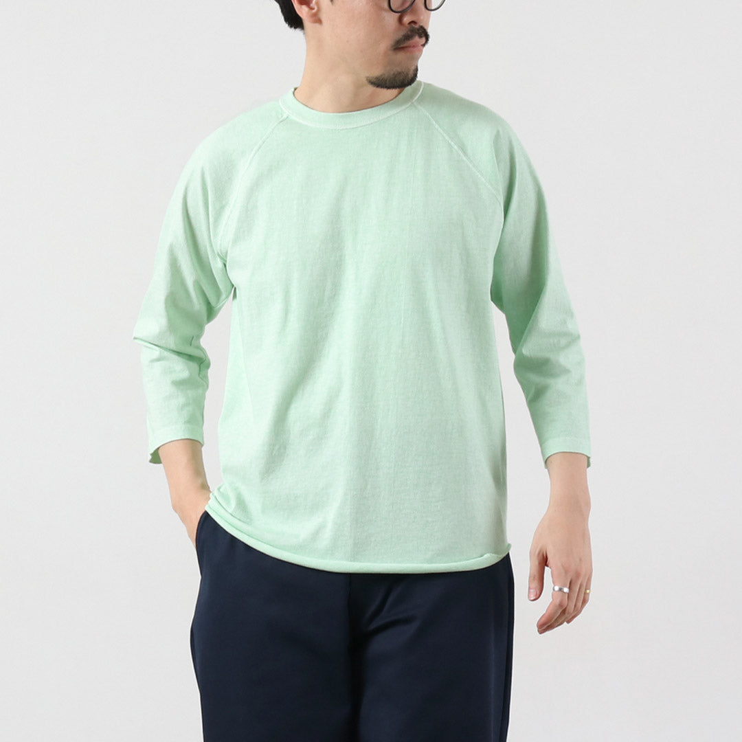 GOODON（グッドオン）