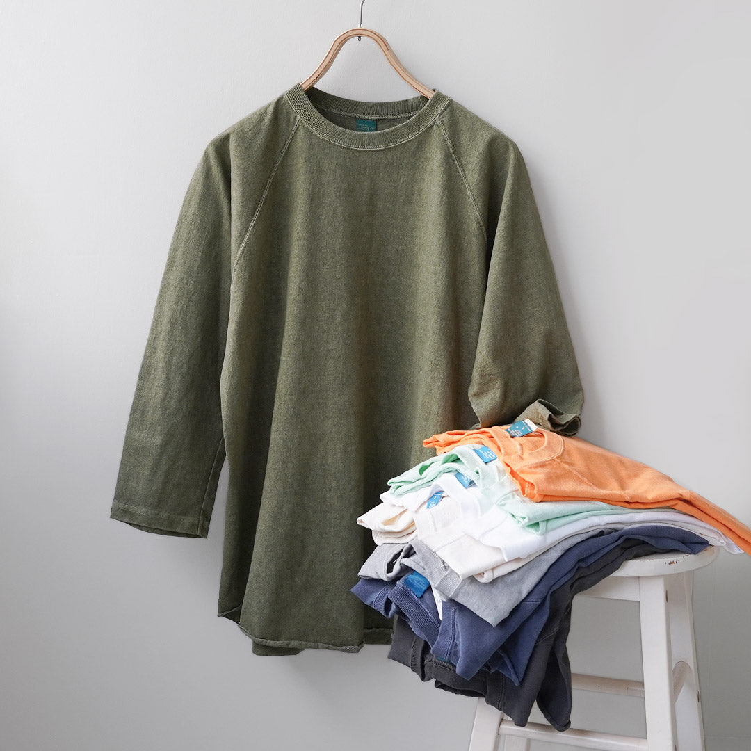 GOODON（グッドオン）