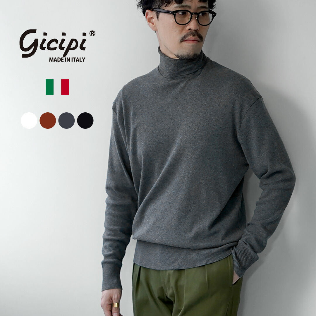 GICIPI（ジチピ） TIGRE ティーグレ タートルネック リラックス