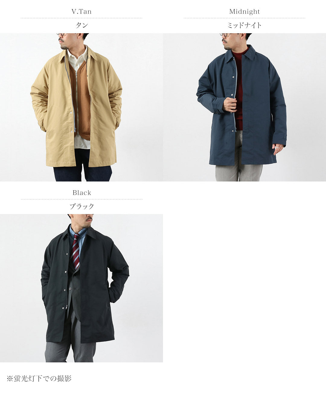SIERRA DESIGNS（シエラデザインズ） タコマコート / 60/40クロス
