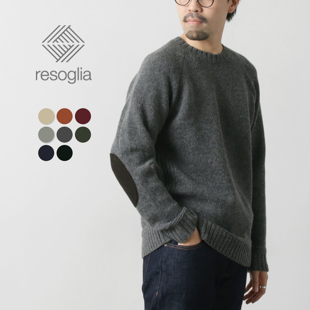 RESOGLIA（リソリア） ランドノア ブリティッシュウール クルーネックセーター