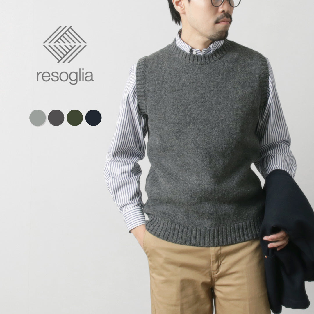 RESOGLIA（リソリア） ランドノア ブリティッシュウール クルーネックニットベスト