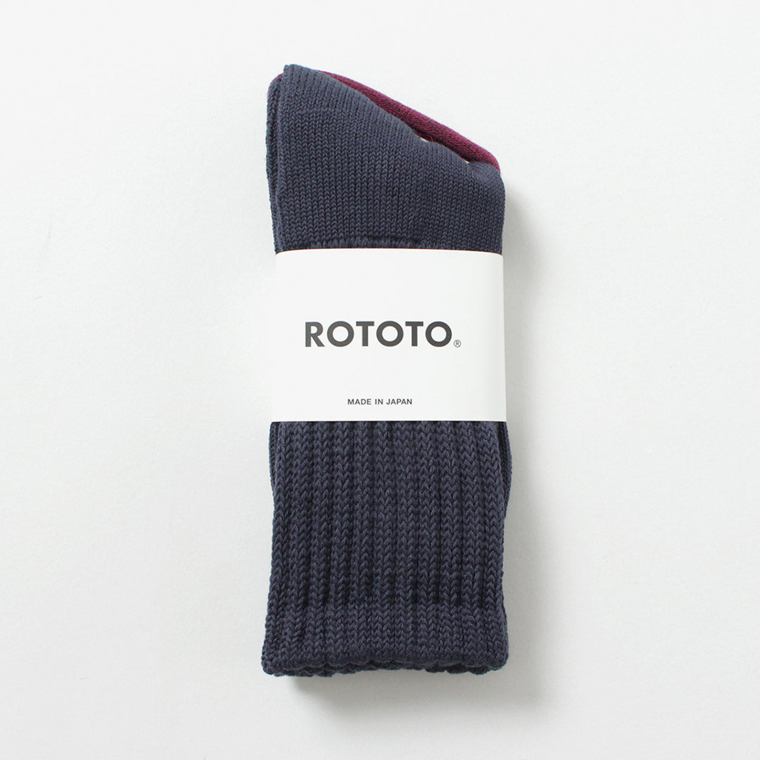 ROTOTO（ロトト） ルーズパイル クルーソックス / ハイソックス 靴下