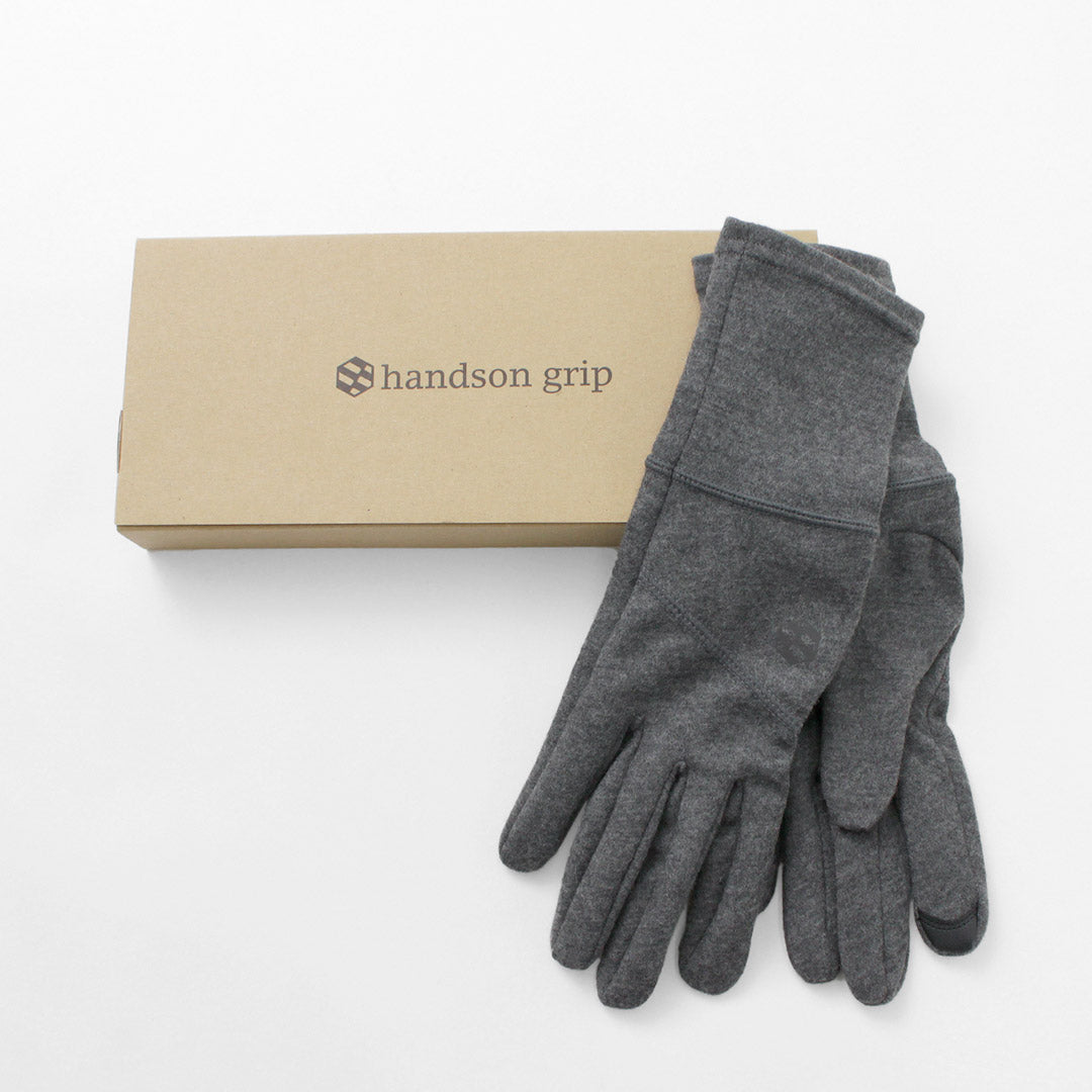 HANDSON GRIP