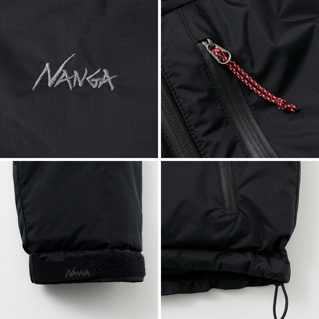 NANGA（ナンガ）