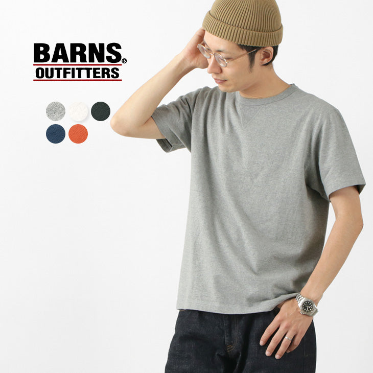 BARNS（バーンズ） 小寸編み ヴィンテージ ガゼット 半袖 クルーネック Tシャツ / フラットシーマ / メンズ / 無地 / 日本製 / BR-8145