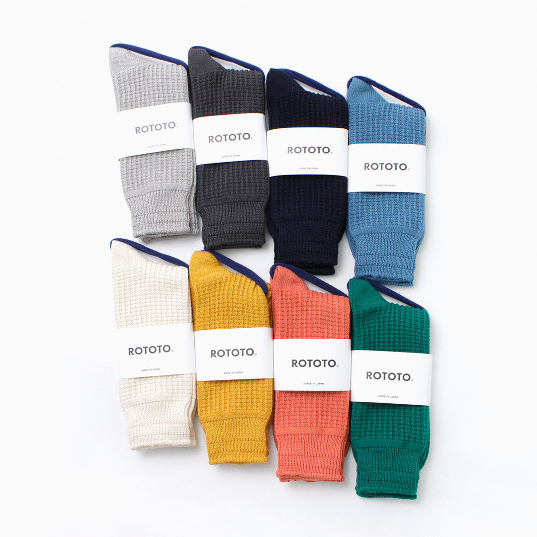 ROTOTO（ロトト） コットンワッフル クルーソックス / メンズ レディース 靴下 無地 日本製 R1110 COTTON WAFFLE CREW SOCKS