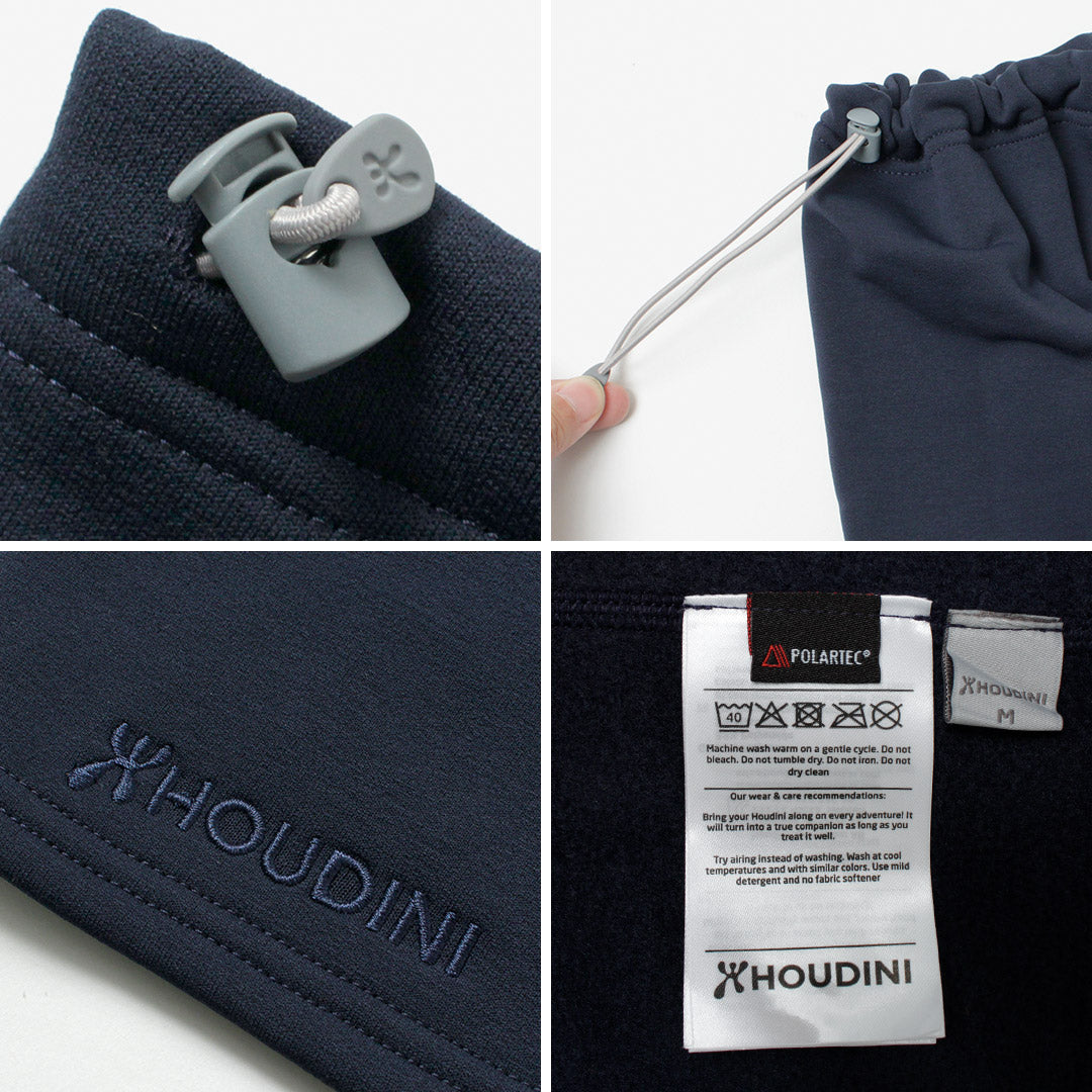 HOUDINI（フーディニ）