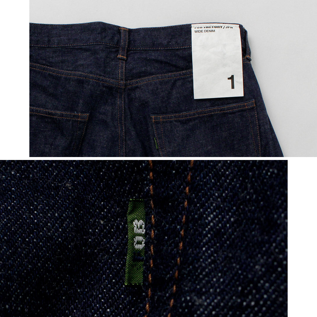 FOB FACTORY（FOBファクトリー） F1147 ワイドデニム5Pパンツ 日本製
