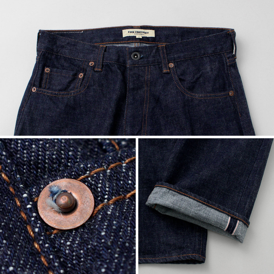 FOB FACTORY（FOBファクトリー） F1147 ワイドデニム5Pパンツ 日本製