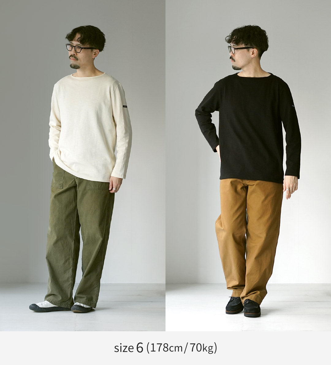 TIEASY（ティージー）