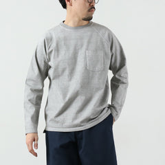 gray / S