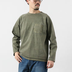 khaki / S