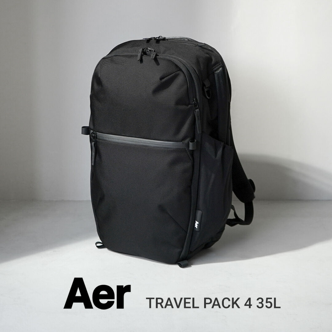 AER（エアー） トラベルパック4 35L バックパック 撥水 / 機内持ち込み