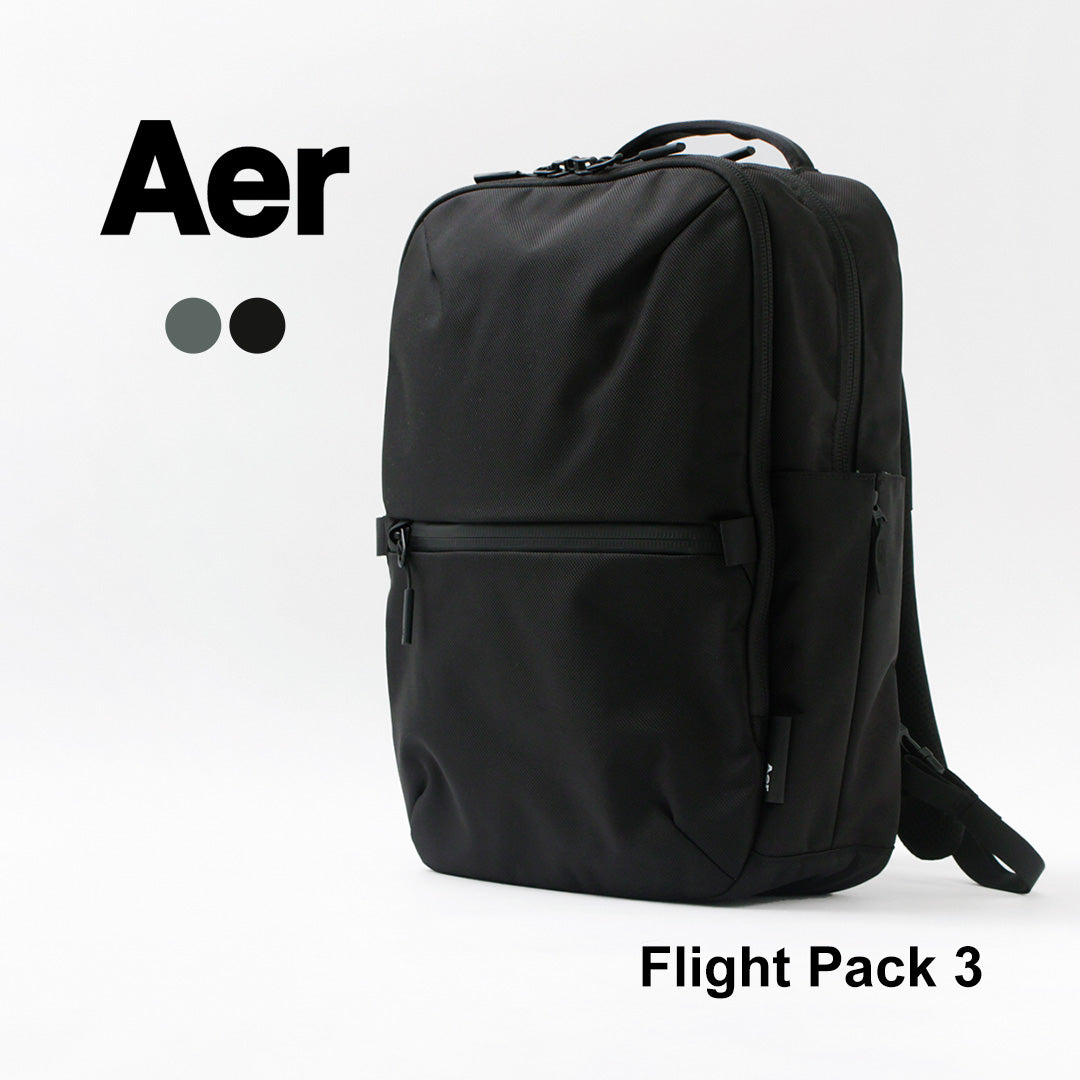 Aer(エアー) Flight Pack 3 黒 tic-guinee.net