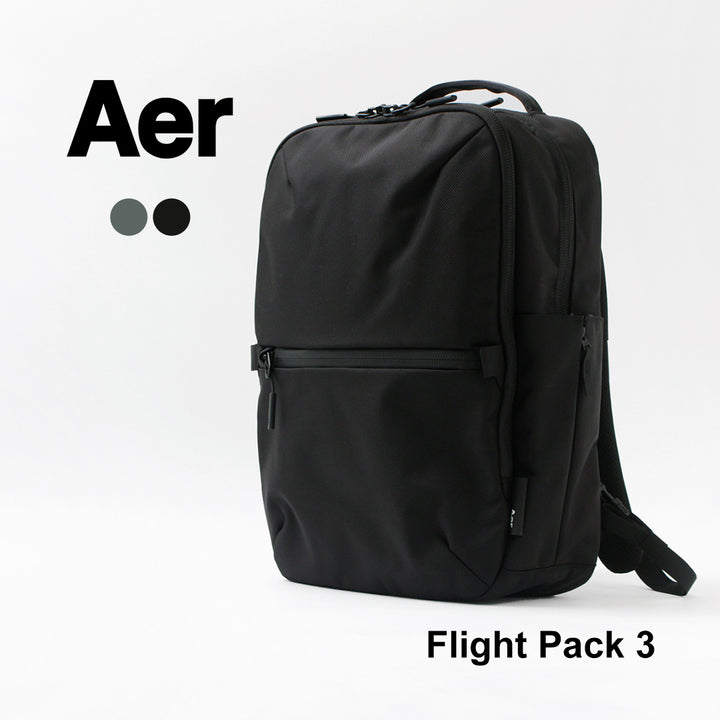新品未使用 3way Aer Flight Pack 2 エアー フライトパック Aer Flight
