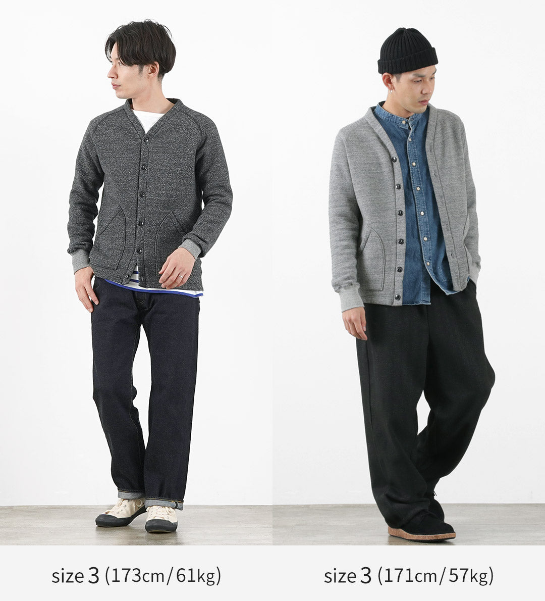 KEPANI（ケパニ） サンセット 2 ラフィー裏起毛 スウェット