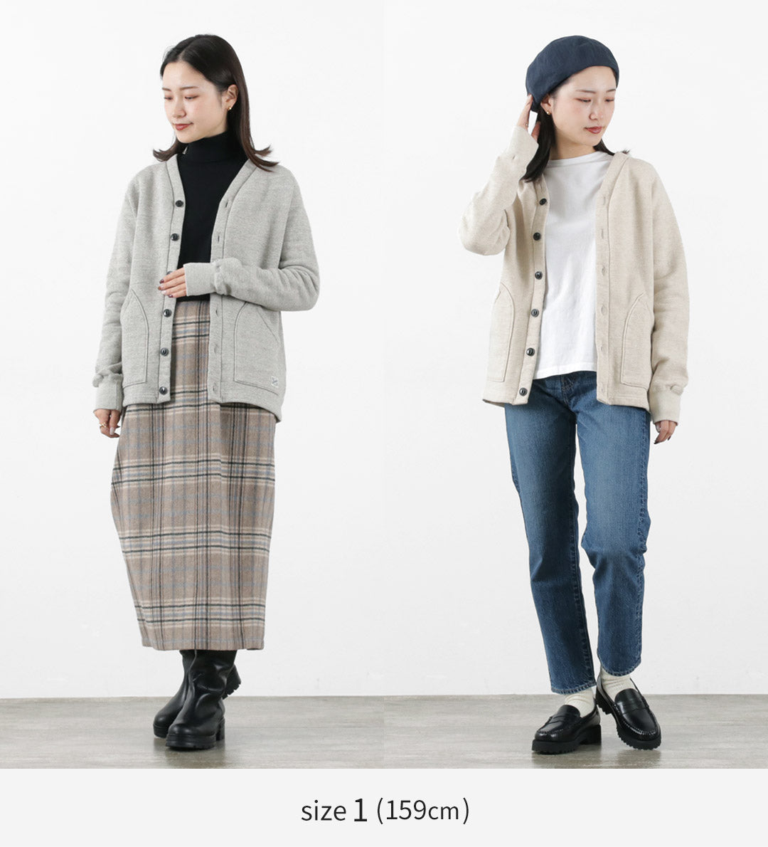 KEPANI（ケパニ） サンセット 2 ラフィー裏起毛 スウェット