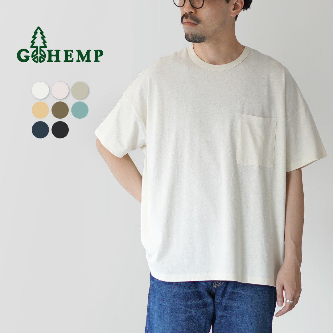 GOHEMP（ゴーヘンプ）