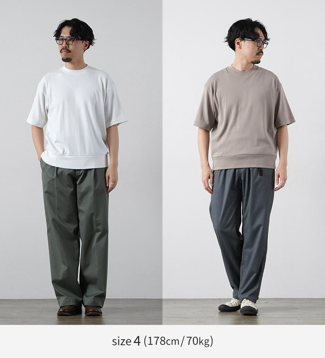 GICIPI（ジチピ）