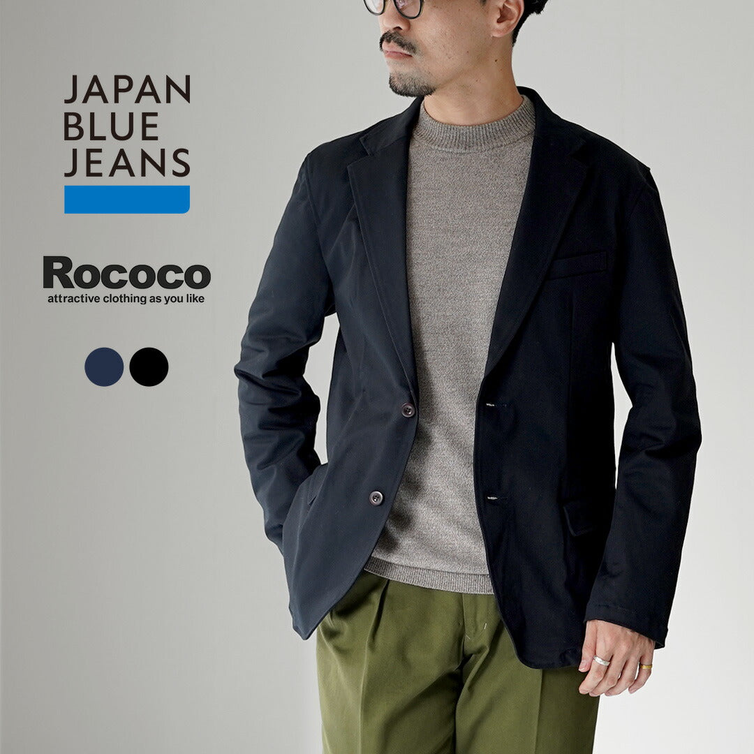 JAPANBLUEJEANS（ジャパンブルージーンズ）