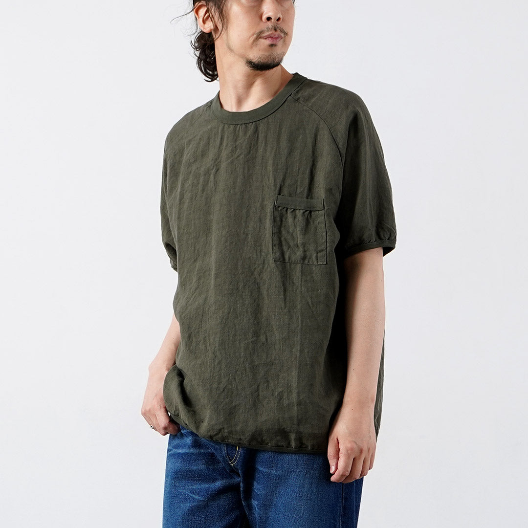 REMADEINTOKYOJAPAN（アールイー）