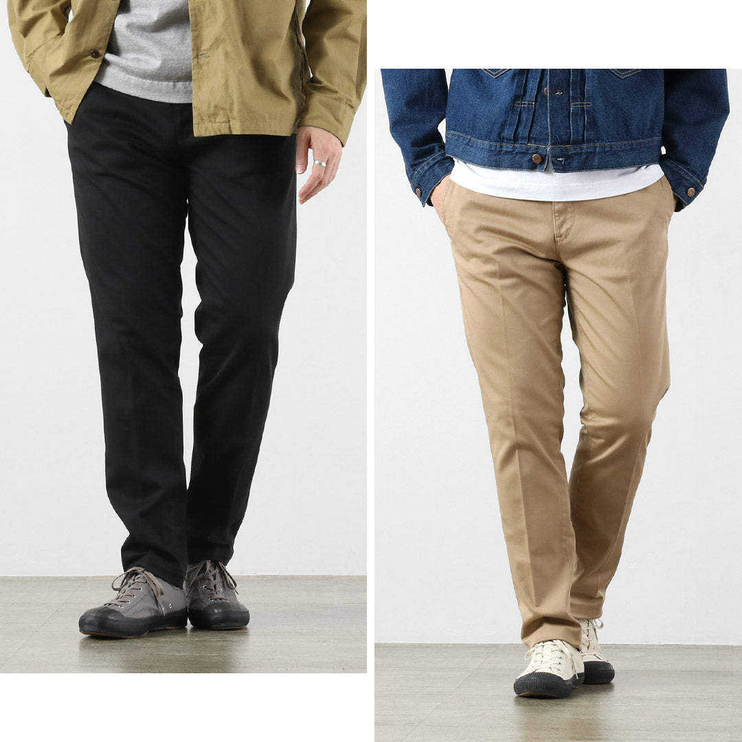 Bluerefabric（ブルーリファブリック）