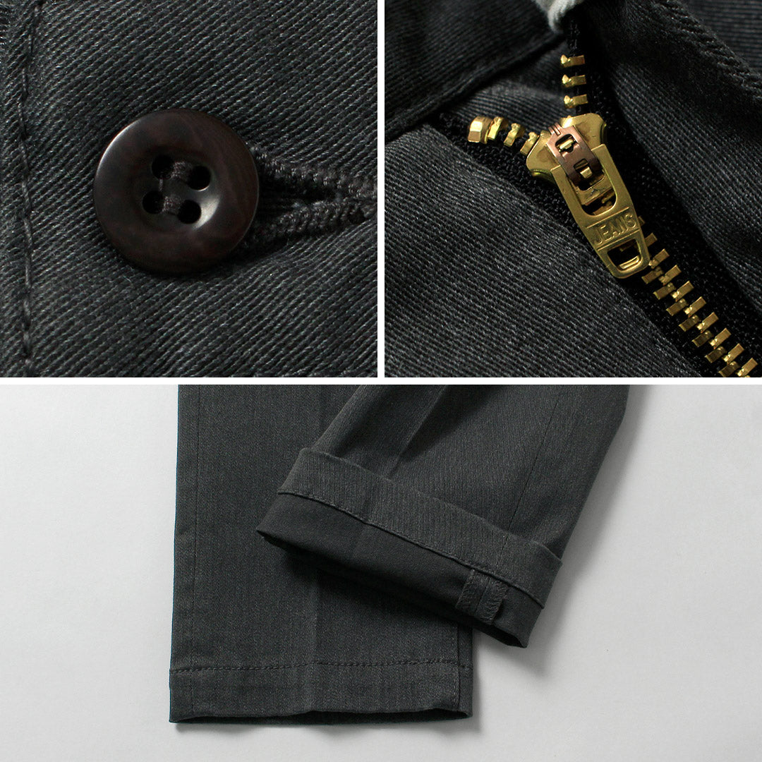 Bluerefabric（ブルーリファブリック）