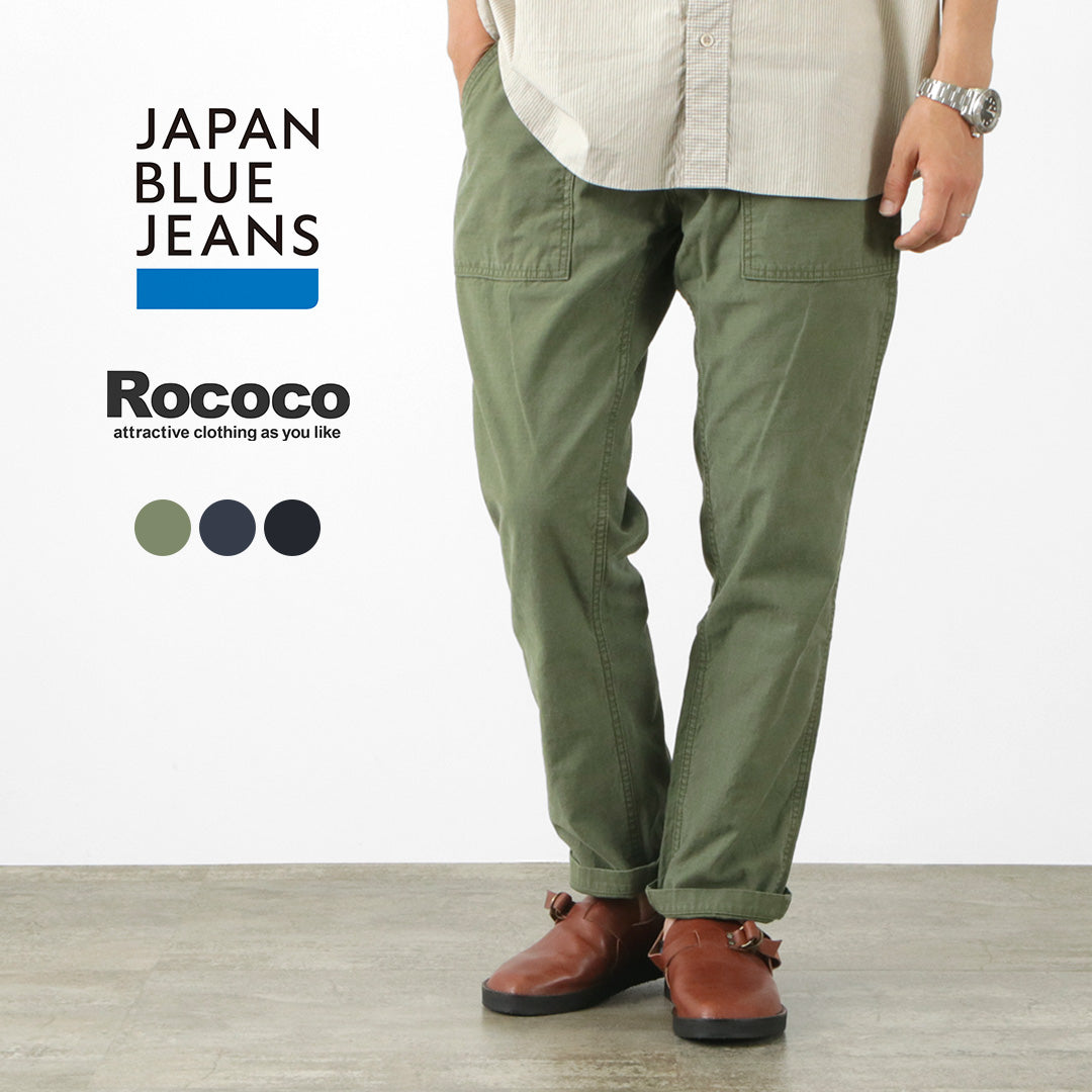 JAPAN BLUE JEANS（ジャパンブルージーンズ） 別注 ベイカー パンツ セミワイド テーパード / メンズ ベーカーパンツ ワー –  ROCOCO ONLINE STORE