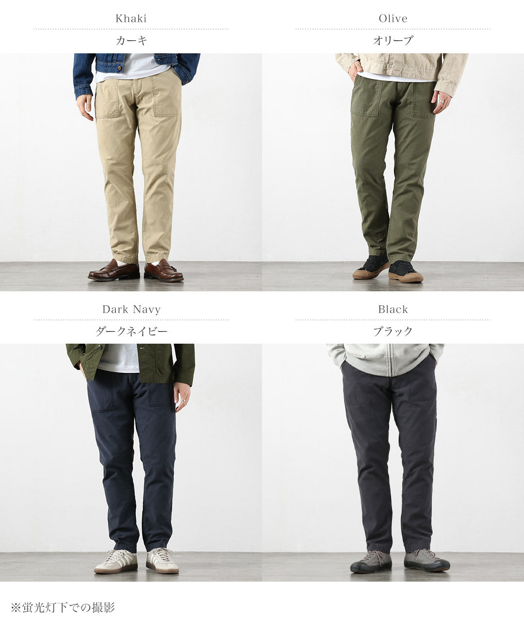 BLUEREFABRIC（ブルーリファブリック）