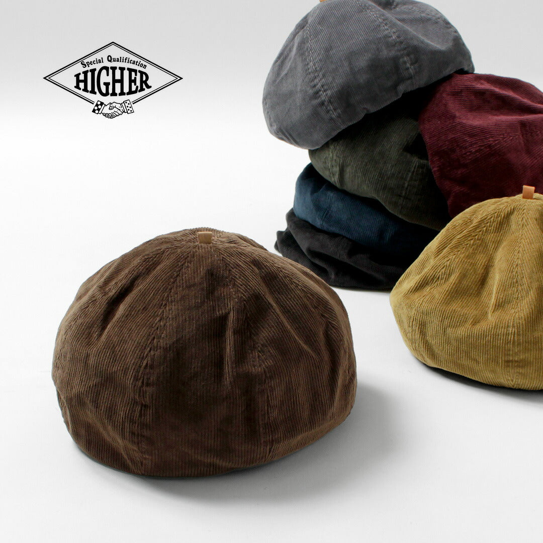 HIGHER（ハイアー）