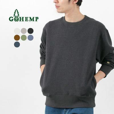 GOHEMP（ゴーヘンプ） ヘンプクルースウェット / メンズ トレーナ 裏起毛 長袖 無地 HEMP CREW SWEAT