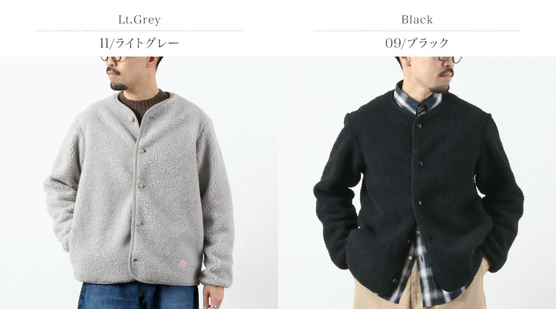 VINCENT ET MIREILLE（ヴァンソン エ ミレイユ） ボア カーディガン