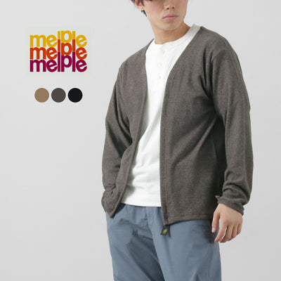 MELPLE（メイプル） パイル ボレロ / カーディガン 羽織り 薄手 吸水速乾 冷房対策 メンズ 日本製 3.6 Pile Bolero