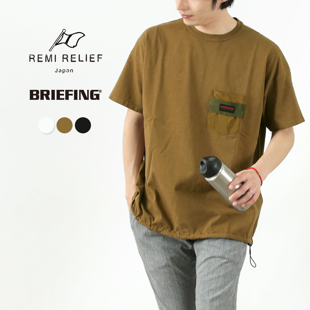 REMI RELIEF × BRIEFING（レミレリーフ × ブリーフィング） コラボ 天竺 ポケット Tシャツ / ゆったり ワイド / 半袖 /  ダブルネーム / メンズ / 日本製 / RN20269183 クリスマス プレゼント ギフト