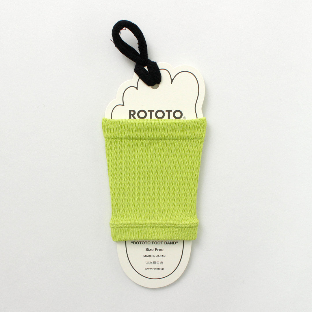 ROTOTO（ロトト）